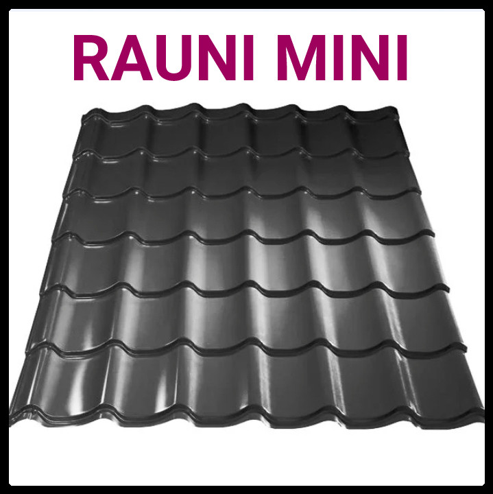 Металочерепиця Rauni Mini / MAT 0,45 / RAL 7024-темно-сіра / Південна Корея