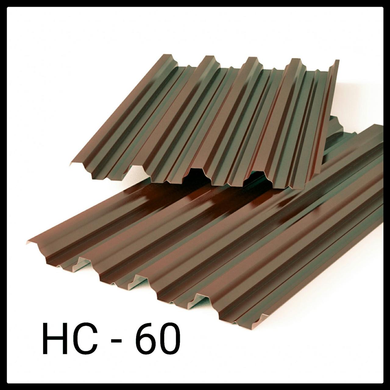 Профнастил ПН-60 / 0.5 мм / Словаччина / PEMA / RAL 8019