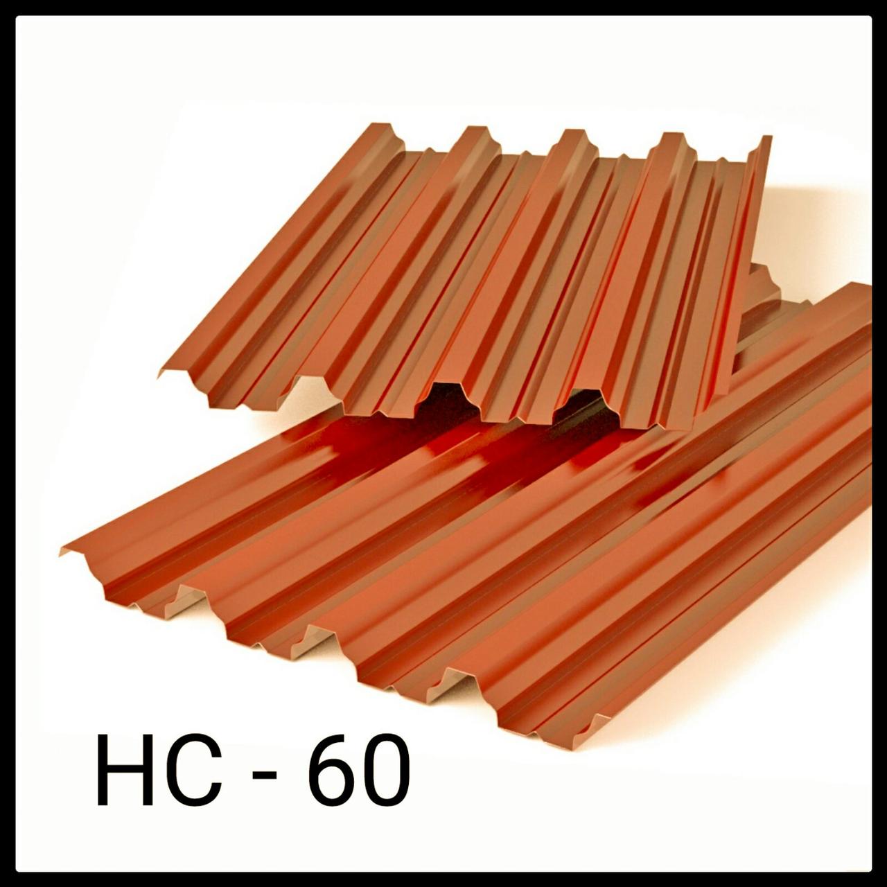 Профнастил ПН-60 / 0.5 мм / Словаччина / PEMA / RAL 8004