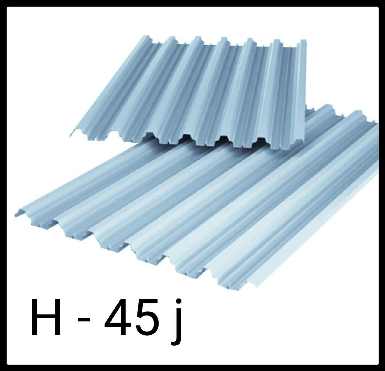 Профнастил Н 45 j / 0.7 мм оцинкований "ПСМ профіль"