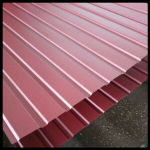 Профнастил С-10 "КамаТрейд" 0,45 мм Україна РЕМА Ral