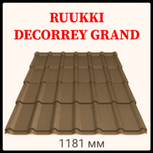Металочерепиця Ruukki Decorrey Grand PuralMatt BT — RR 887