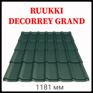 Металочерепиця Ruukki Decorrey Grand PuralMatt BT — RR 11
