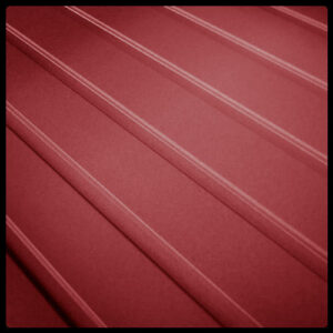 Профнастил Т 7 | 0,5 мм | ArcelorMittal | RAL 3005