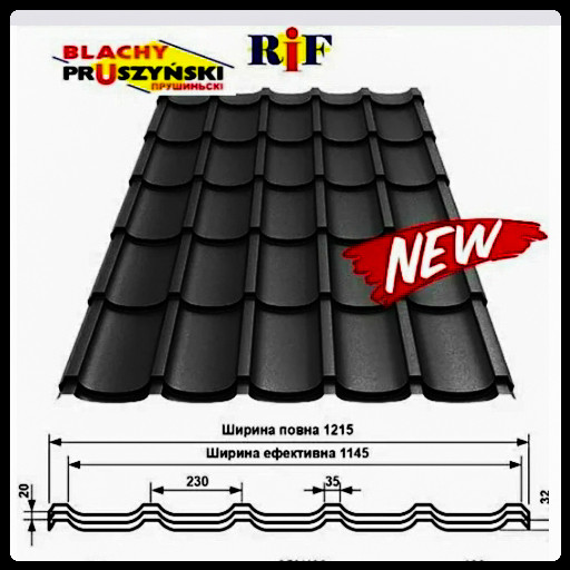 Металочерепиця RIF (Риф) Прушинський 0,5 RAL 7016
