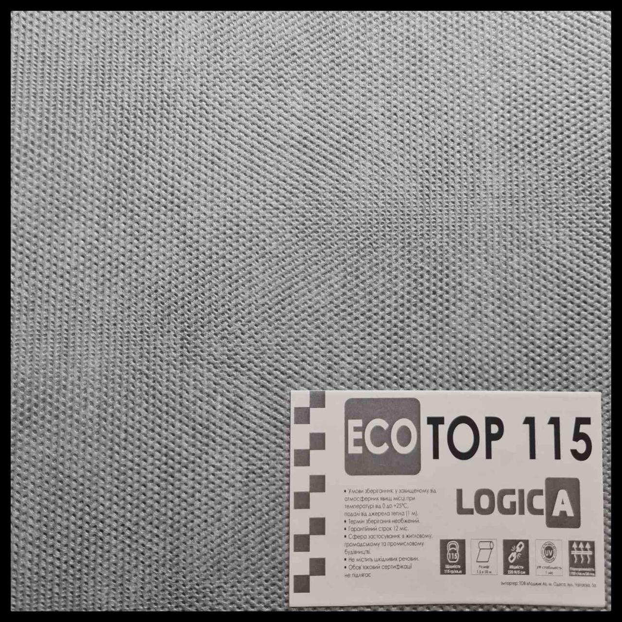 Покрівельна мембрана «LOGIC-A» ECO TOP 115