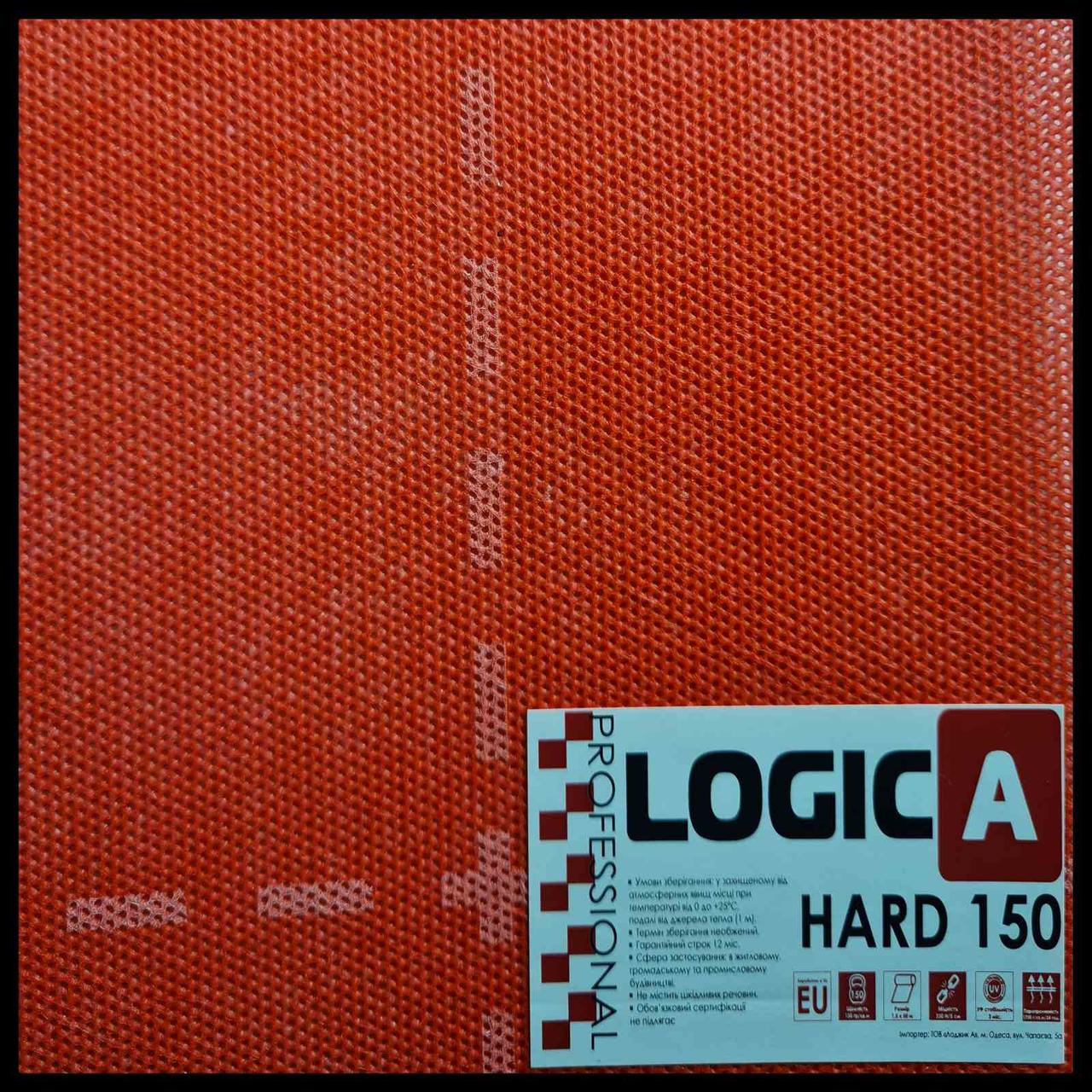 Покрівельна мембрана «LOGIC-A» PRO HARD 150