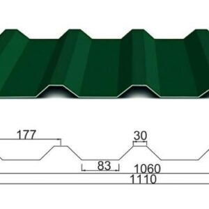 Профнастил НС 35 Алмет
