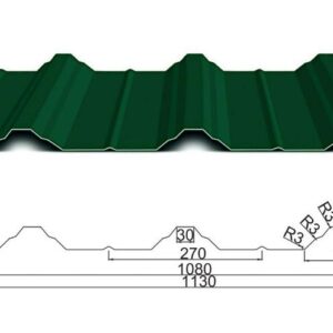 Профнастил НС 44 0,45 мм Алмет RAL