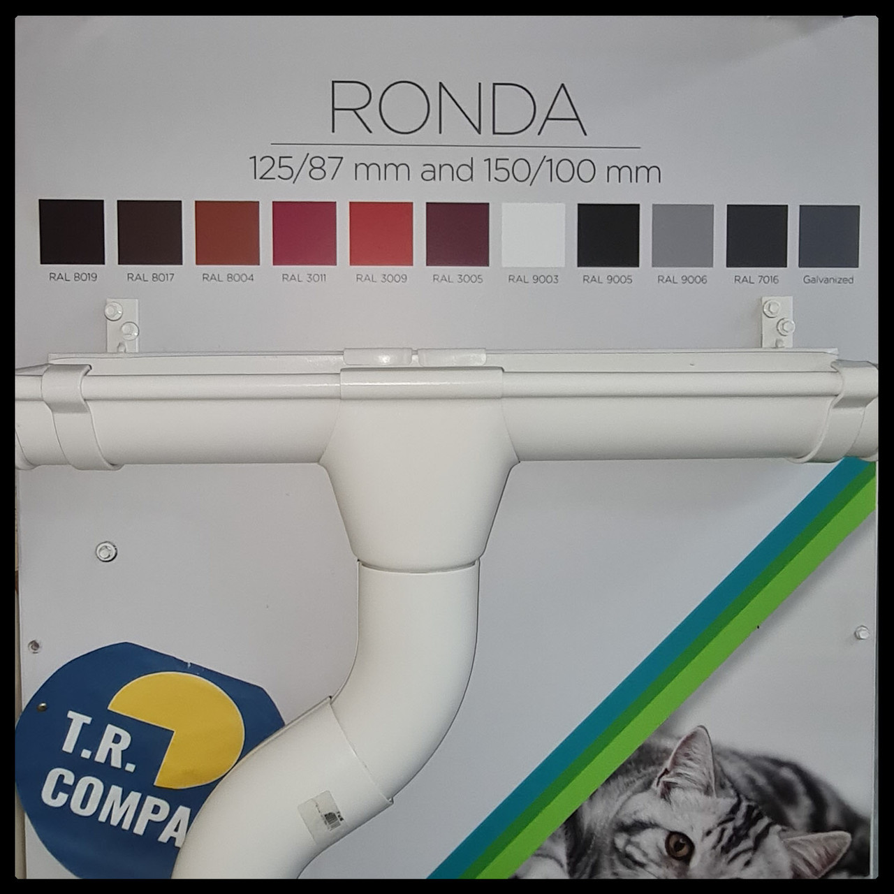 Жолоб водостічний 150 мм / 4000 мм — Novatik RONDA