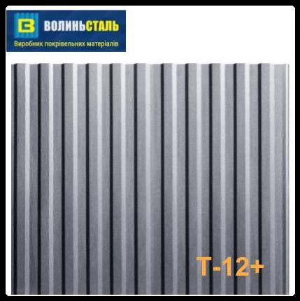 Профнастил Т-12+ Волінь-Сталь