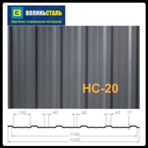 Профнастил Т-19 Волинь-Сталь