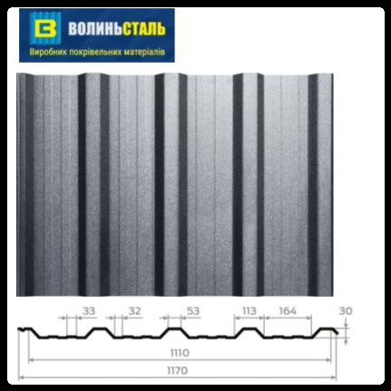 Профнастил Т-35 Волинь-Сталь