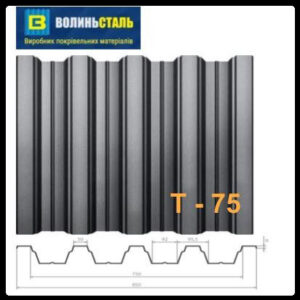 Профнастил Т-57 Волинь-Сталь