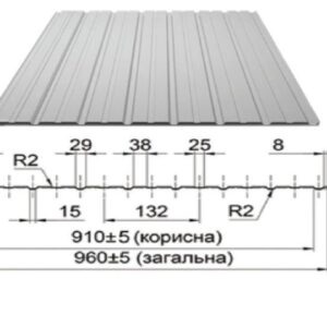 Профнстил С-8 Астра 0.2 мм / RAL