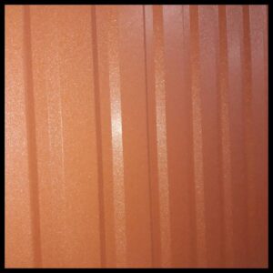 Профнастил ПК 18 0,5 «Альба Профіль» RAL 8004