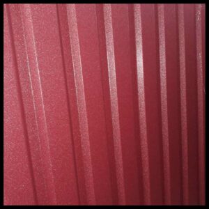 Профнастил ПК 18 0,5 «Альба Профіль» RAL 3011