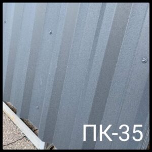 Профнастил ПК 18 0,5 мм ArcelorMittal «Альба Профіль»