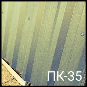 Профнастил ПК-35 0,5 мм «Альба Профіль» RAL 6020 блідо зелений