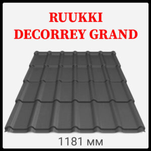 Металочерепиця Ruukki Decorrey Grand PuralMatt BT — RR 33