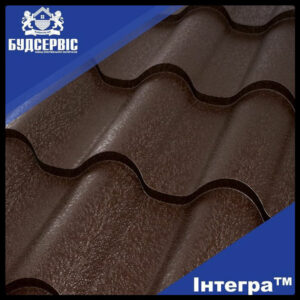 Металочерепиця Інтегра 0,5 мм RAL