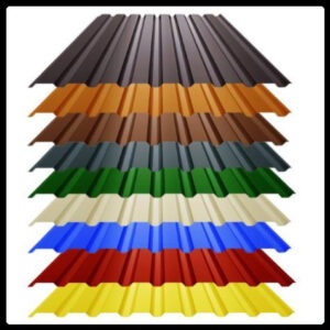 Профнастил для даху (3 метри) 0,45 мм