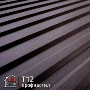 Профнастил Т-12 0,45 мм